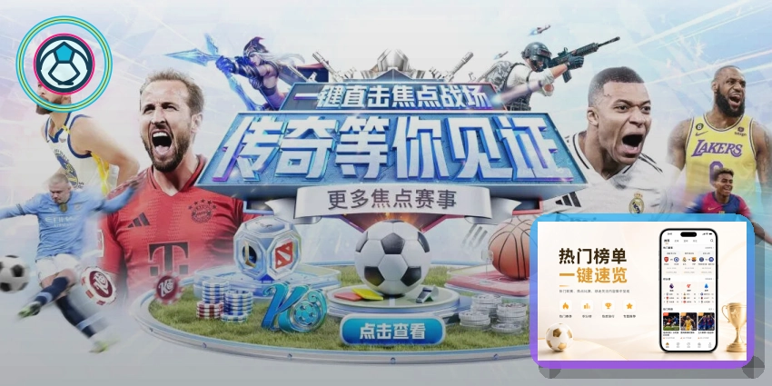西班牙队世界杯阵容缺少皇马球员