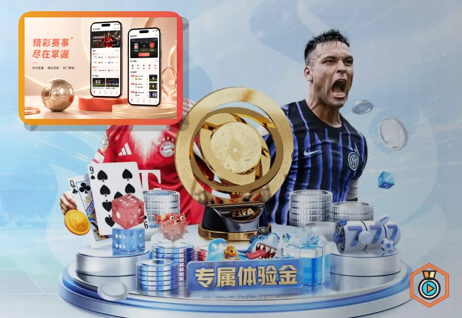 覆盖升级见证